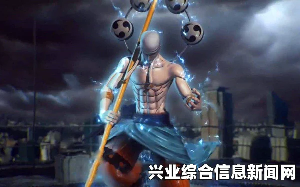 什么是海贼无双3艾尼路黑暗服装美化MOD？