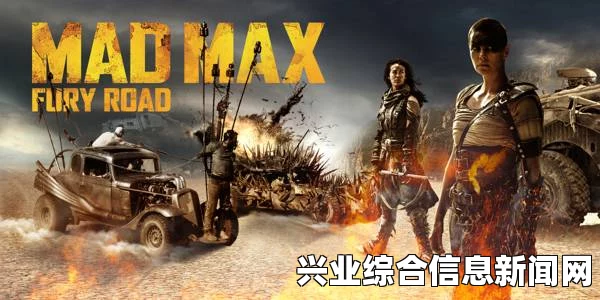 疯狂麦克斯的冒险之旅，全剧情娱乐流程解说视频集锦
