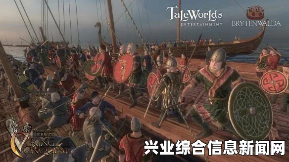 维京征服战团密信任务攻略，骑马与砍杀中的秘密征战之路