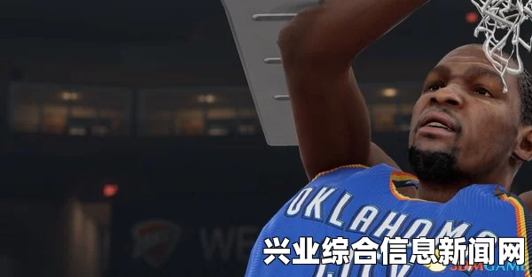 NBA 2K15 杜兰特面补Mod，KD天才领袖再次出发