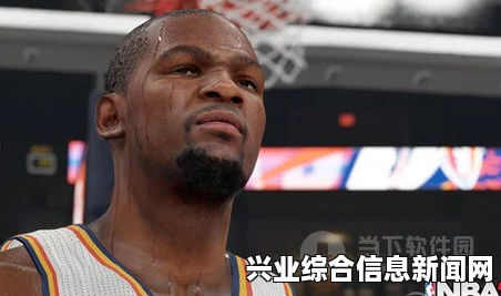 NBA 2K15 杜兰特面补Mod，KD天才领袖再次出发