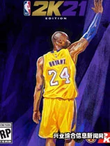 NBA2K15，迈卡威面补mod与雄鹿新人的篮球荣耀之路崛起