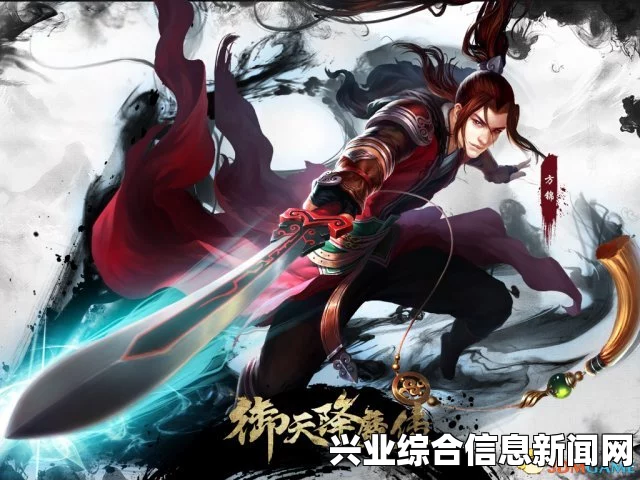 御天降魔传 正式版全角色连招视频—手残党的喜讯