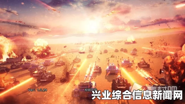 侵略行为，战役打法视频攻略与武装直升机加超级巨炮的联合战略