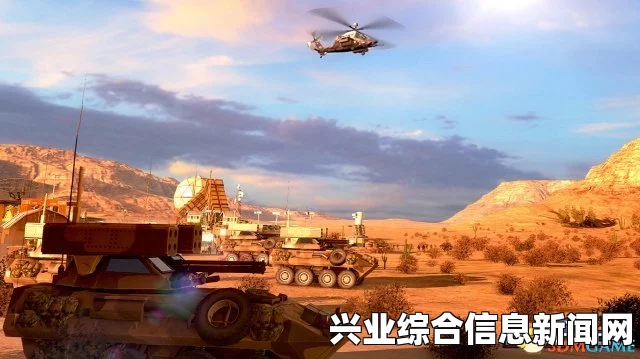 侵略行为，卡特尔战役第4关100%完成攻略心得