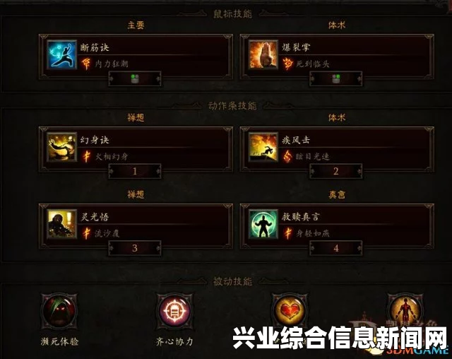 暗黑破坏神3国服，核爆武僧进阶及各武器伤害对比