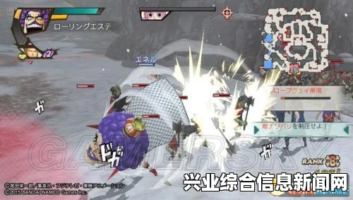 海贼无双3梦幻模式打法及人物推荐攻略详解
