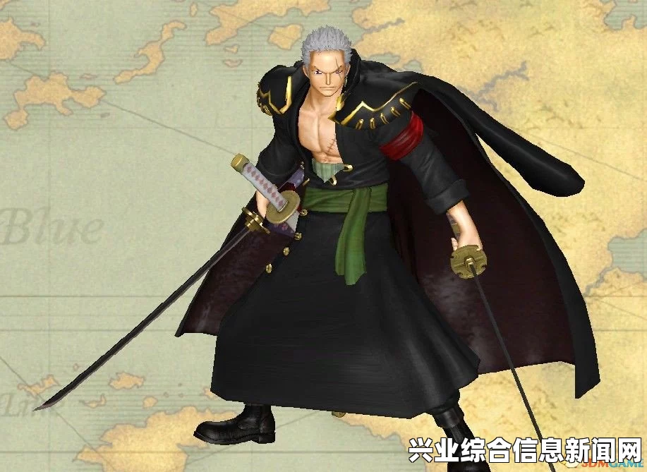 索隆黑衣白发MOD
