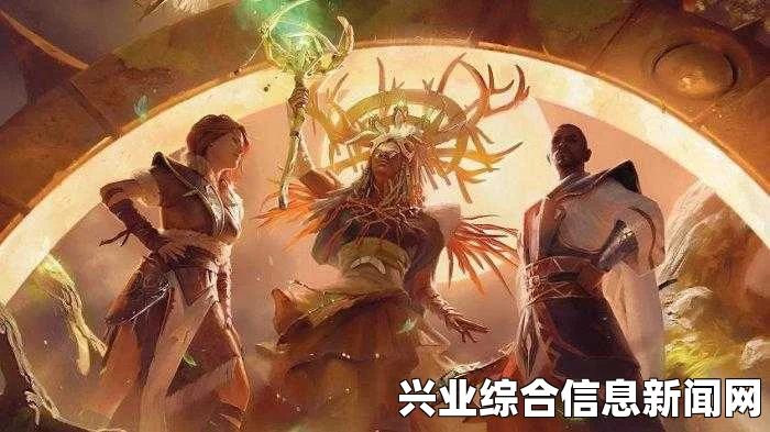 万智牌，重印诡计中的闪耀花招与魅力解析