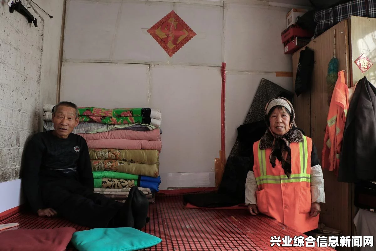 政府档案部门