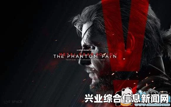 合金装备5，幻痛全成就奖杯中文列表及问答环节
