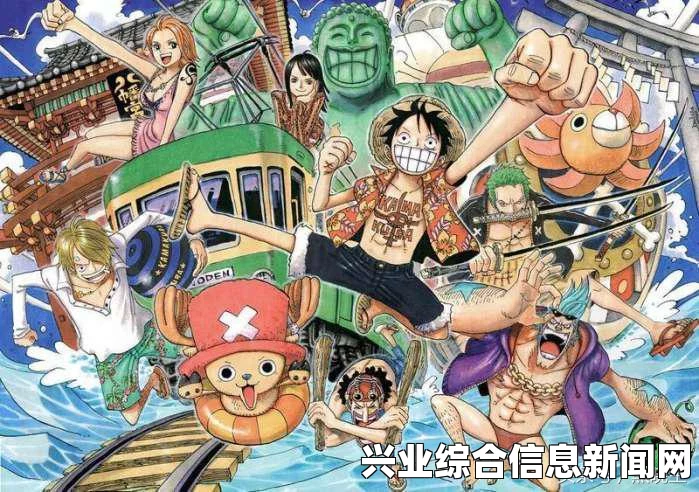 海贼无双3 第三章第四话第二个秘宝事件视频攻略