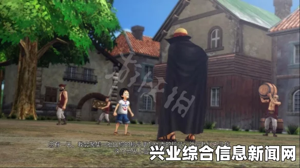海贼无双3，多弗朗明哥黑衣MOD及服饰MOD详解