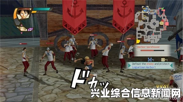 海贼无双3PC版没有阴影怎么办