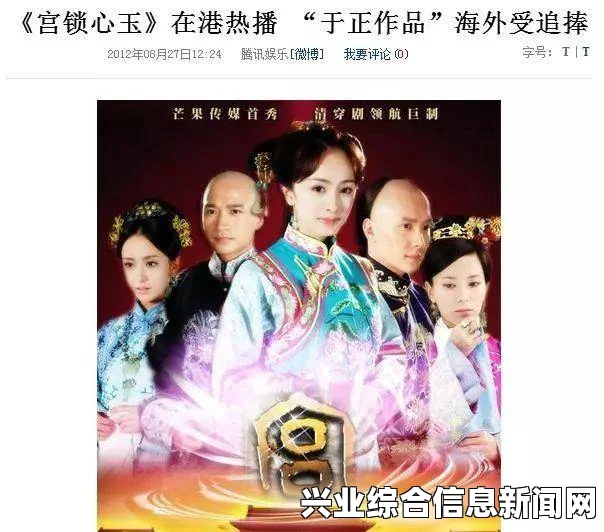 疯狂麦克斯，腾空4秒奖杯获取视频演示