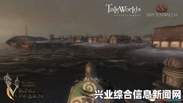 关于骑马与砍杀战团维京征服杜里斯特法兰克突袭者的位置