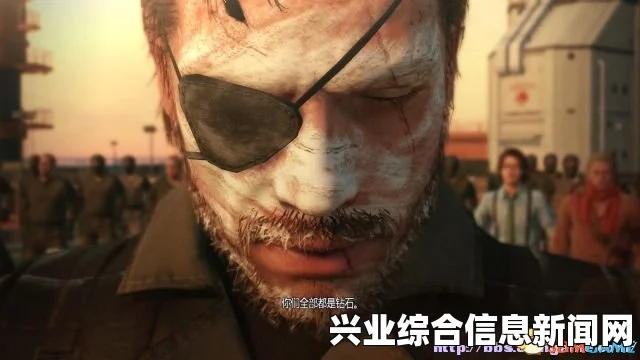 合金装备5，幻痛 新手通关玩法指南