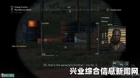 合金装备5，幻痛 S评价通关攻略与技巧指南