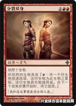 万智牌更高级的标准赛制思路与比赛中的思路变更