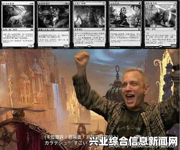 万智牌更高级的标准赛制思路与比赛中的思路变更