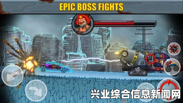 疯狂麦克斯画质设置参数