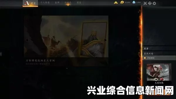 万智牌T2更迭之际，竹子白绿军伍的纪念与解析