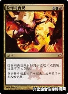 万智牌 竹子的白绿军伍纪念与解析—写在T2更迭之际