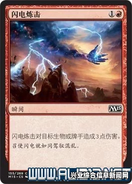 万智牌，探索世界冠军套牌之路