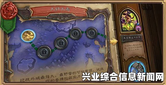 万智牌蓝色控制系套牌浴火重生，掌控之力重塑荣光