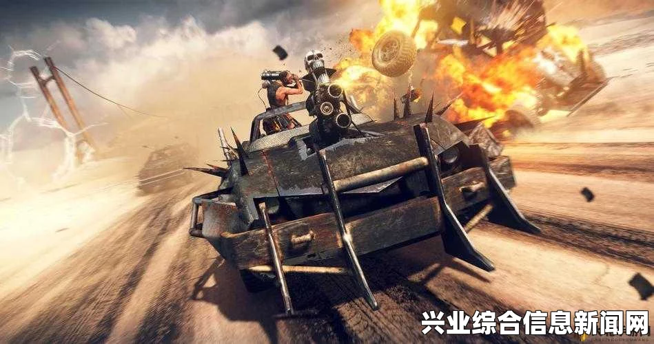 解决疯狂麦克斯游戏黑屏无法进入问题的方法攻略