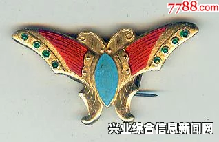蝴蝶徽章，细致精美的象征物介绍