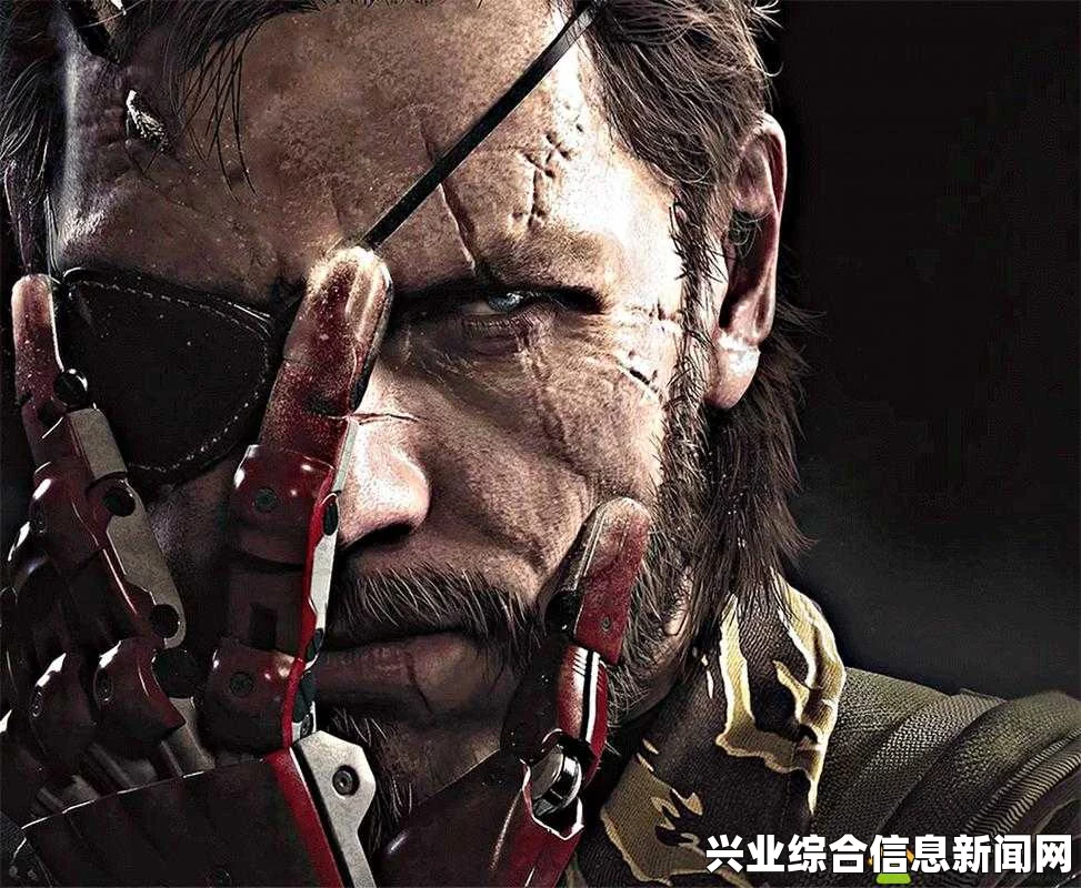 合金装备5，幻痛深度解析——画面与剧情的双重体验