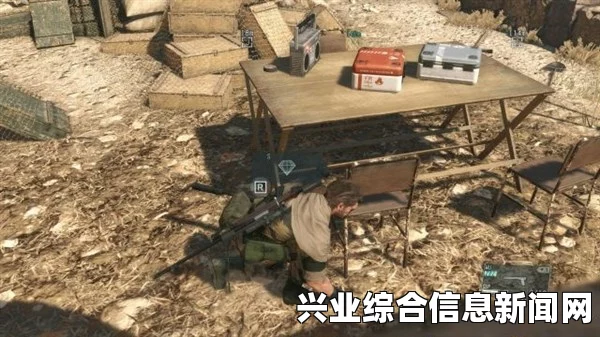 合金装备5，幻痛中的棕熊位置揭秘与抓捕攻略
