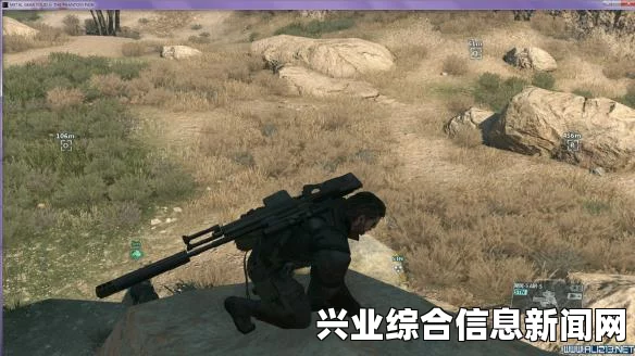合金装备5，幻痛中的棕熊位置及抓捕方法