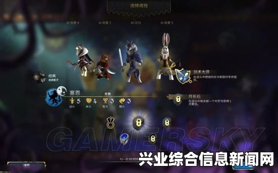 阿门罗游戏操作指南及攻略秘籍
