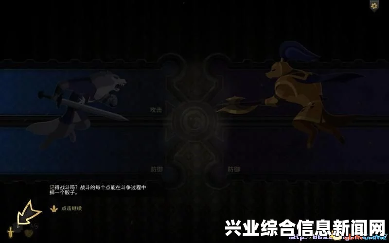 阿门罗 操作方法与指南