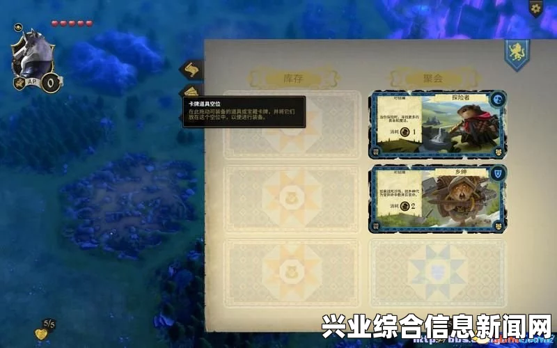阿门罗 操作方法与指南