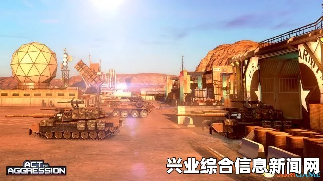 侵略行为正式版v521，五项关键修改器详解