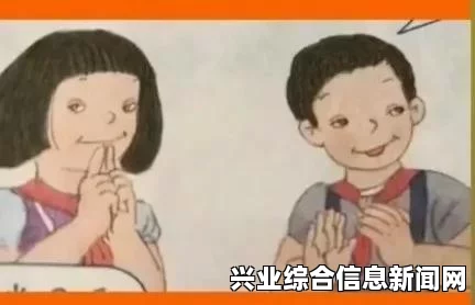 侵略行为，故事背景解析与故事详解