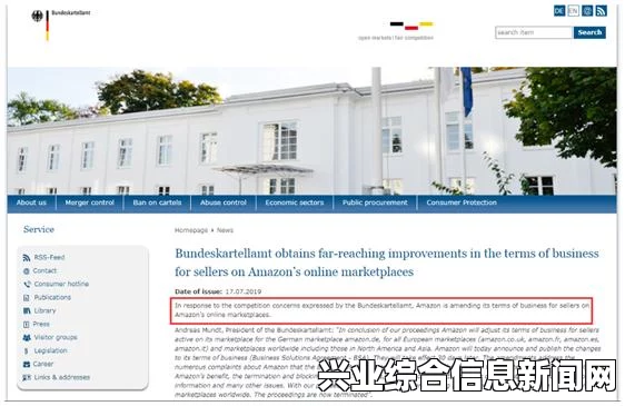 侵略行为，卡特尔Cartel阵营的使用心得