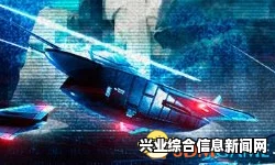 侵略行为，卡特尔阵营试玩解说视频攻略—高科技真NB！