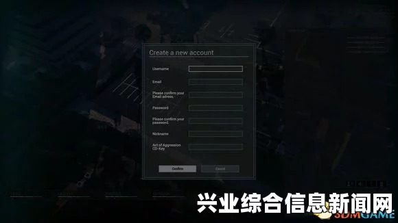 新手攻略，游戏系统深度解析与避免侵略行为指南