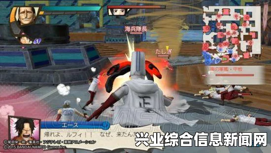 海贼无双3 破解黄猿特殊技方法