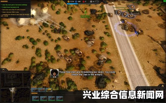 侵略行为全关卡战役详尽攻略