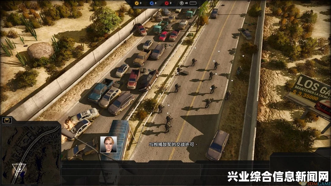 侵略行为全关卡战役详尽攻略