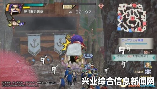 海贼无双3技能海报大全及获取条件详解