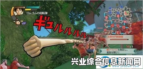 海贼无双3技能海报大全及获取条件详解