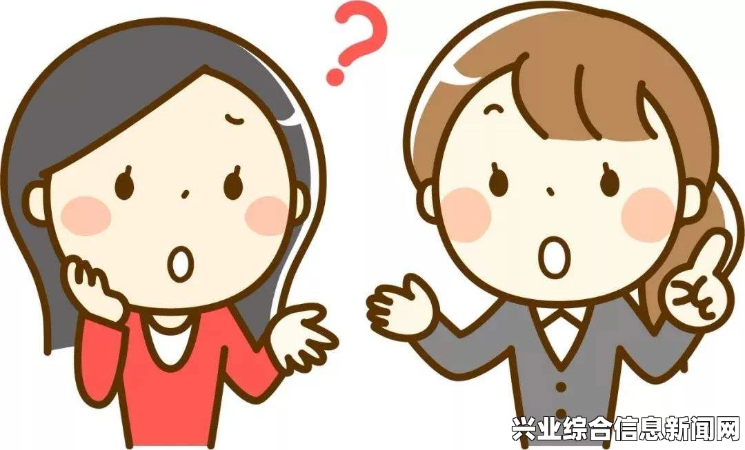 了解问题