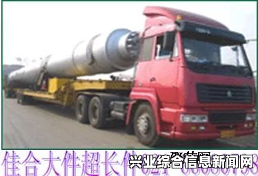 运输专精队员的重要性