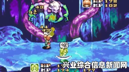 格兰蒂亚2周年版，全面解析巴鲁玛BOSS技能攻略